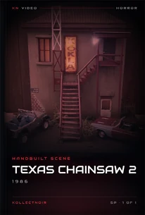 The Texas Chainsaw Massacre 2 cover art