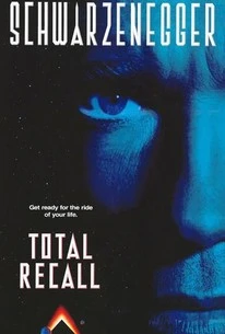Total Recall collection poster