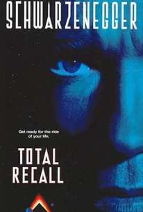 total-recall